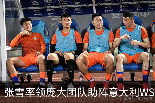 张雪率领庞大团队助阵意大利WSBK赛事，车手荣获第五与第八名